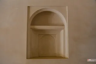 ارگ کلاه فرنگی