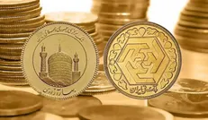 قیمت سکه امروز شنبه ۱۴۰۰/۳/۸