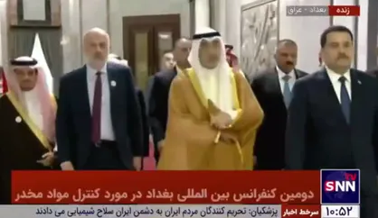 حضور وزیر کشور در دومین کنفرانس بین المللی بغداد در مورد کنترل مواد مخدر