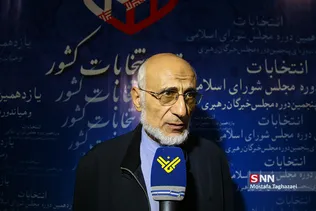 پنجمین روز از ثبت نام داوطلبان انتخابات مجلس شورای اسلامی