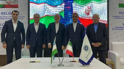 امضای دو تفاهم&zwnj;نامه همکاری میان خراسان رضوی و بخارا