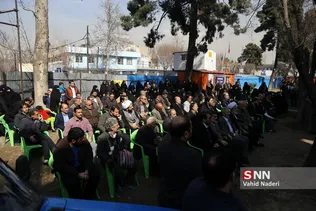 نقدی