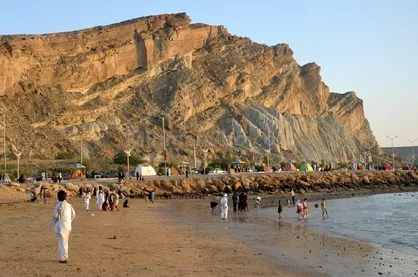 ترور توسعه
