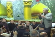 آمدم ای شاه پناهم بده...