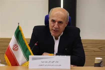 حبیبا: برای اولین بار، بورسیه&zwnj;های تحصیلی به دانشجویان بورکینافاسو در ایران اعطا می&zwnj;شود