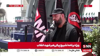 محمدی&zwnj;پناه، مداح: بعد از آقا، دوران سختی را تجربه کردیم ننشستیم، آواره شدیم/ دوست دارم آقا از ما راضی باشد
