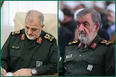 پیام تسلیت فرمانده کل سپاه به سرلشکر رضایی