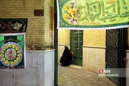 مراسم احیای نیمه شعبان در دانشگاه صنعتی شریف