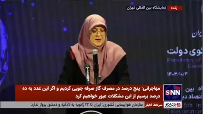 مهاجرانی: ۶۰ هزار تن برنج وادراتی، هیچ گونه آلودگی نداشته، اما اختلاط برنج ارزان قیمت و گران قیمت داشته&zwnj;ایم