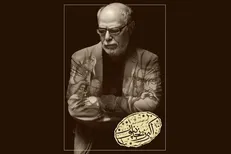 برپایی آیین نکوداشت اکبر زنجانپور در پردیس ملت