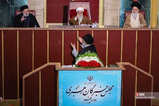خبرگان