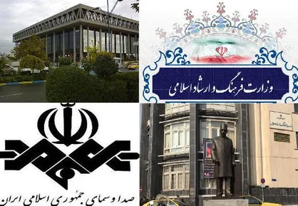 جَنگ زیرپوستی دولت علیه صداوسیما!