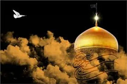 اعمال روز شهادت امام رضا (ع) +متن