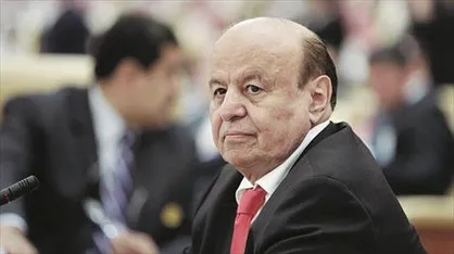 حمایت دولت مستعفی یمن از خروج آمریکا از برجام