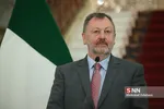 ایرلند