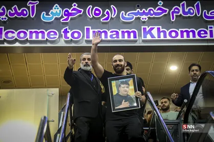 استقبال  از تیم ملی کشتی آزاد ایران