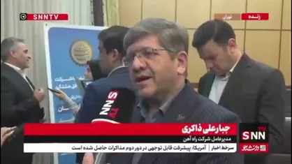 جبران ناترازی حمل و نقل ریلی با سرمایه گذاری بخش خصوصی