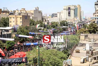 علیا