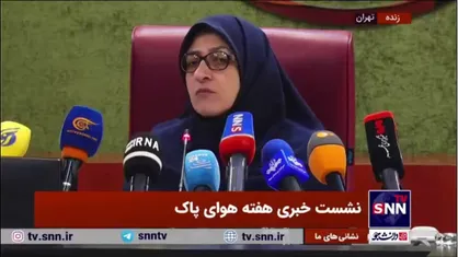 ترابی: سازمان حفاظت محیط زیست قطعا نمی&zwnj;تواند ظرف ۳ یا ۶ ماه موضوع آلودگی هوا و پسماند را حل کند