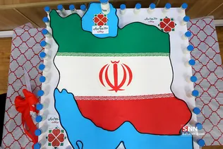جشن تقدیر از تیم اجرایی پروژه مطالعه 