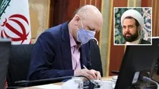 مشاور وزیر در امور حوزه‌های علمیه و علوم انسانی منصوب شد