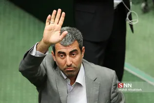 جلسه علنی مجلس شورای اسلامی
