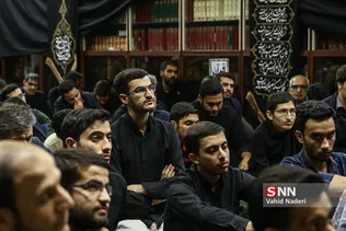 گردهمایی