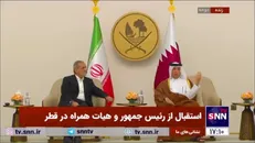 مقام قطری در دیدار با پزشکیان: ایران به کشورهای خلیج فارس نیاز دارد کشورهای خلیج فارس هم به ایران نیاز دارند