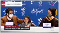 لحن بامزه و جالب کوثر حیدری، بازیگر خردسال فیلم هِناس