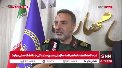 سردار زهرایی: در بسیج سازندگی باید به سمتی برویم که کارها هم مهارتی و هم علمی شوند