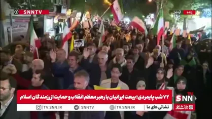 اردبیل هم قدم با ایران در شب هفتاد و دوم