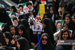 13 ابان