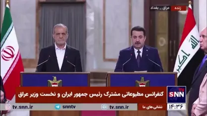 پزشکیان: کشور&zwnj;های اسلامی با هم برادرند/ تفرقه یکی از چاه&zwnj;های جهنم است