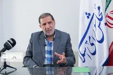کمک مجلس به مرکز وکلای قوه قضاییه جهت تعقیب ترامپ و نتانیاهوی جنایتکار