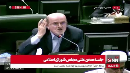 لاهوتی خطاب به نوری قزلجه: ما از جنابعالی حمایت کردیم وزیر شدید ولی الان خودم را لعنت می&zwnj;کنم