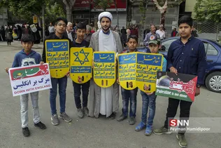 راهیمایی روز قدس