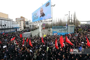 به امامت حضرت آیت الله العظمی خامنه ای رهبر معظم انقلاب اسلامی