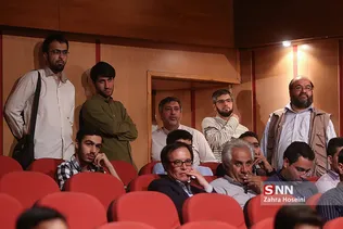 مراسم رونمایی از کتاب همسایه سدر و همسفر رود