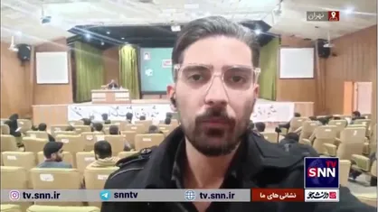گزارش خبرنگار دانشجو از برگزاری دومین دوره &laquo;پیشگامان رهایی&raquo; با حضور زارع&zwnj;پور، وزیر ارتباطات دولت سیزدهم
