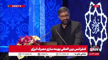 سقاب اصفهانی: کار دولت این نیست که توسعه نیروگاه بدهد / دولت باید سیاستگذار باشد