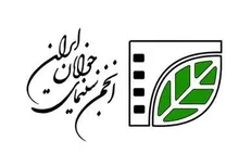 اکران فیلم و برگزاری نمایشگاه عکس برای زائران اربعین