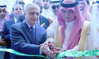 کنسولگری عربستان در بغداد افتتاح شد