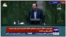 طغیانی: بی‌تدبیری دولت قبل بحران آب بوجود آورده است