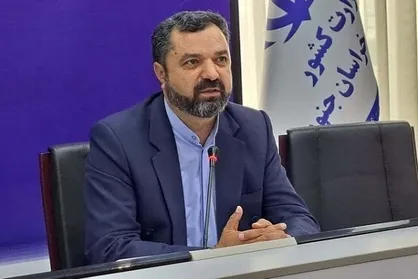 سند راهبردی معضلات و آسیب&zwnj;های اجتماعی خراسان جنوبی تدوین شد