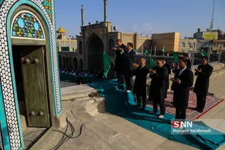 نماز عید