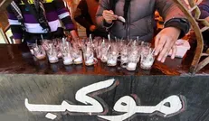 انتشار فراخوان «مسابقه طراحی معماری موکب»