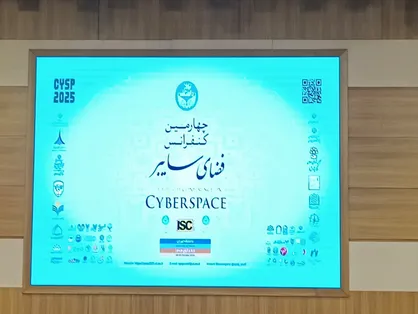 دانشگاه&zwnj;ها باید دیده&zwnj;بان تحول باشند / هشدار درباره عقب&zwnj;ماندگی سایبری و هوش مصنوعی
