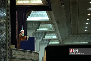 آخرین نماز جمعه سال 97