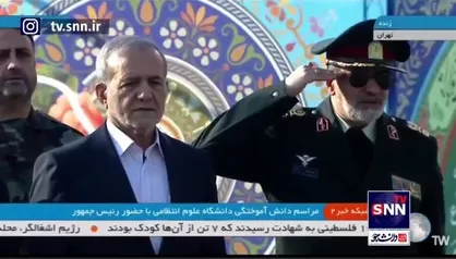 مراسم دانش&zwnj;آموختگی دانشگاه علوم انتظامی با حضور رئیس&zwnj;جمهور برگزار شد