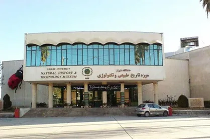 رئیس دانشگاه شیراز در مورد واگذاری زمین&zwnj;های موزه دانشگاه شفاف&zwnj;سازی کند